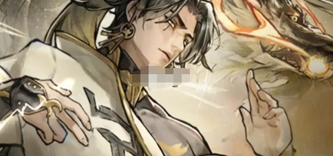 遮天凡尘一叶兑换码大全 遮天凡尘一叶最新兑换码