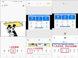 快剪辑如何删除视频不要的部分