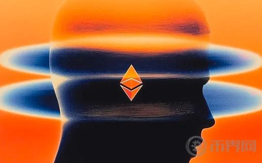 Bankless：Vitalik 对以太坊基础层有何期望