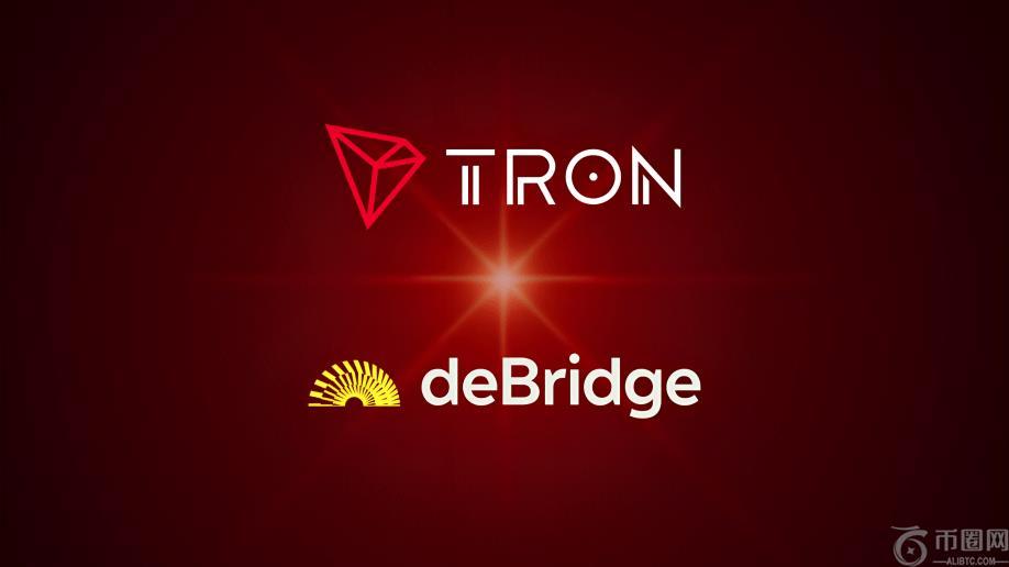 deBridge 完成 TRON 网络的全面整合