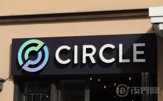 早报丨Circle推出稳定币Layer1区块链ARC 西联汇款考虑推出美元稳定币