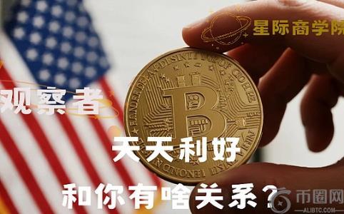 天天利好，为何市场依旧冷清？