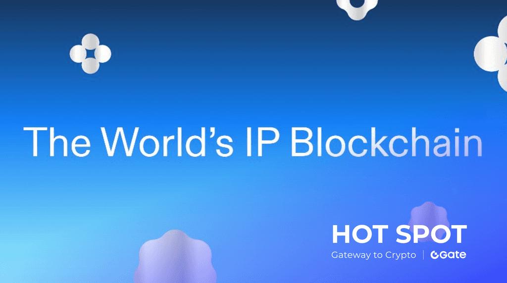 Story Protocol 是什么？IP 代币未来价格预测与分析