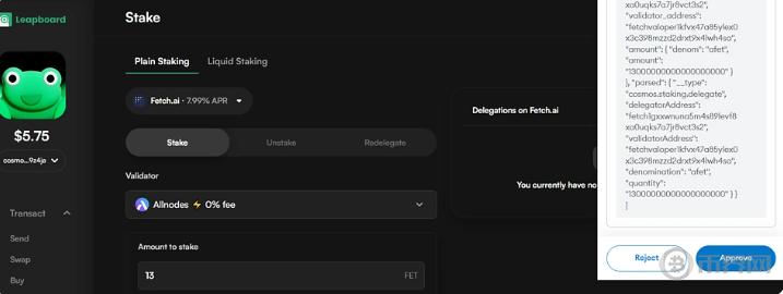 巨鲸无动作与散户恐慌抛售：从Mt.Gox偿还事件看比特币市场情绪分化？