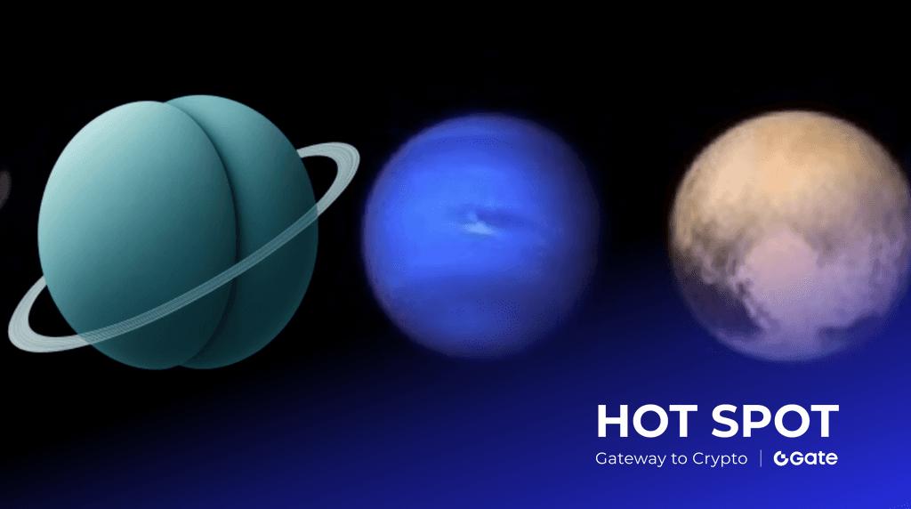 Uranus 是什么？URANUS 上线 Gate 后的价格预测分析