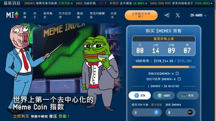 比特币算力是什么？比特币算力挖矿收益如何分配？