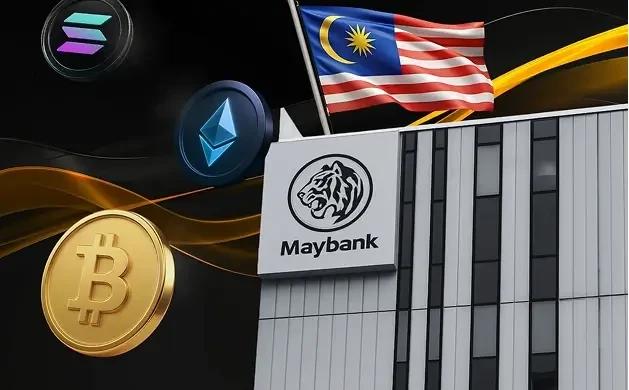 「著名反指」美银调查：机构对经济和 AI 更乐观，对中国更乐观，加密货币和黄金持仓很低