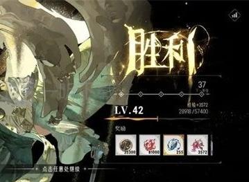 银与绯主线10-8怎么搭配通关阵容