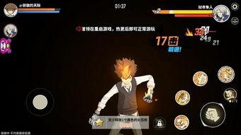 《揭秘！包先生在《差不多高手》中的独特技能秘籍》