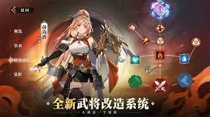 三国志幻想大陆2张春华怎么终极培养