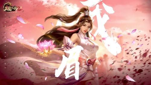 天龙八部手游哪个职业厉害-2025新手职业选择推荐