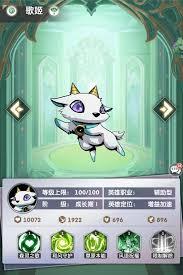 超能力冲刺叶倾羽厉害吗