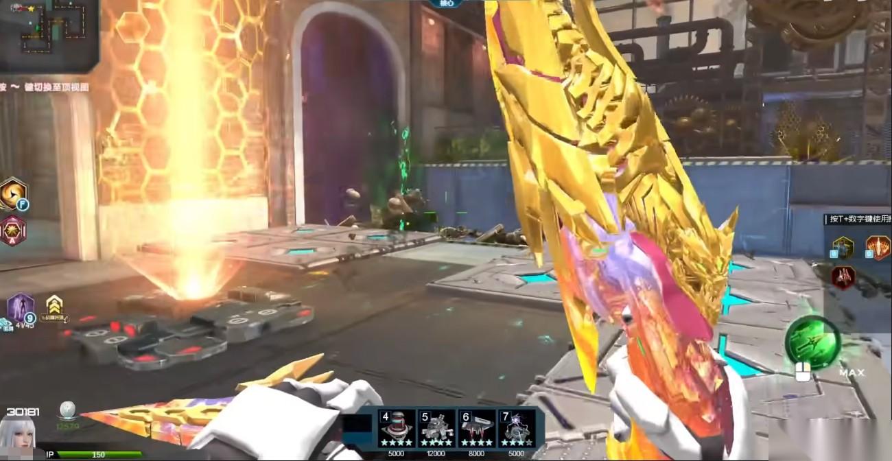 逆战未来生命公司枪械芯片推荐