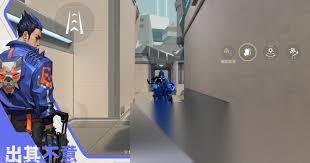 无畏契约手游夜露玩法有什么技巧