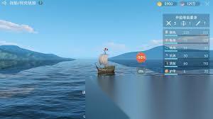 大航海时代传说战船怎么改造