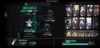 如何制作哨兵游戏