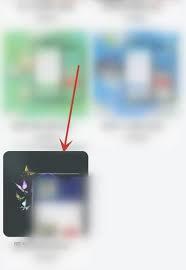 如何修改支付宝首页颜色