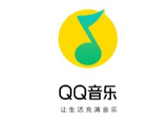 qq音乐怎么设置不被其他应用中断 qq音乐不被其他应用中断设置方法