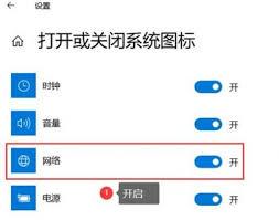 解决手机WiFi拒绝请求的有效方法