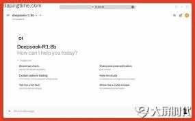 DeepSeek新手必看！避免这些常见错误