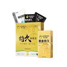 聚划算百亿补贴活动怎么参与