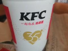 肯德基选错门店能申请退款吗 肯德基选错门店怎么办