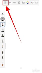 Sketchbook怎么看像素