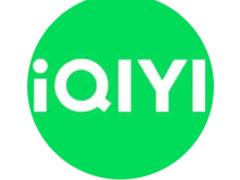 爱奇艺怎么取消跳过片头片尾 爱奇艺取消跳过片头片尾怎么设置