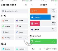 有哪些强制改习惯的习惯养成软件