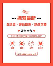 玩剧CP如何关闭评论通知