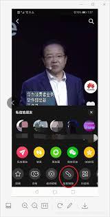 轻抖如何提取文案