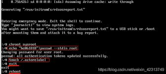 维词怎么修改密码