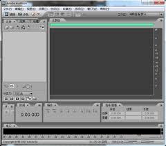 如何在Adobe Audition cs6中更改缩放因数