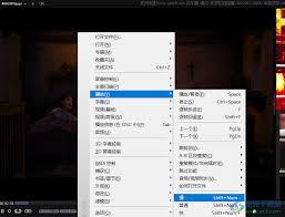 kmplayer plus怎么加速