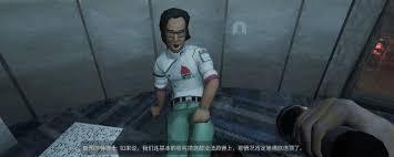 如何探索非生物因素制造区