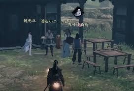 下一站江湖2镜无双如何招募