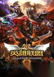 FPX官宣lwx断开连接