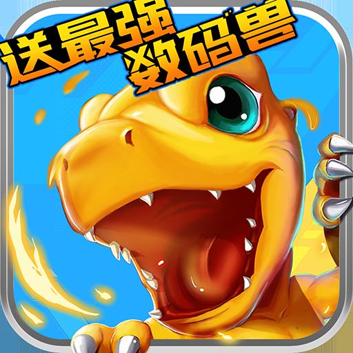 口袋宠物世界兑换码 口袋宠物世界(5000钻石)兑换码大全2025最新