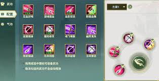 热血江湖归来弓手如何进行保姆级搭配