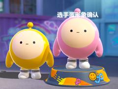 蛋仔派对客服电话24小时人工服务 蛋仔派对人工客服电话怎么接通人工