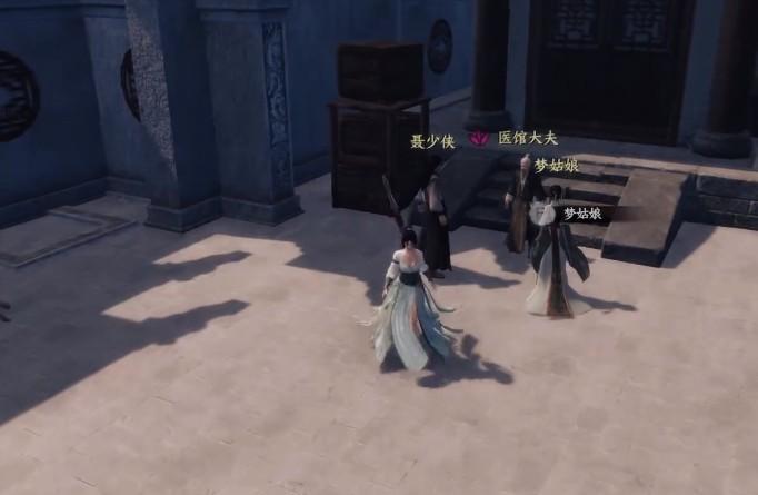 下一站江湖2风神聂少侠任务攻略