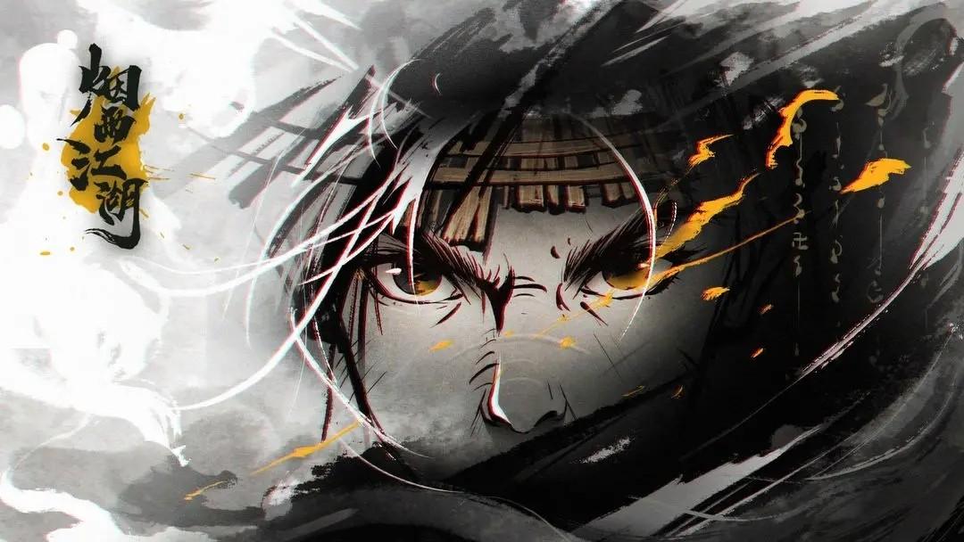 烟雨江湖建设林场支线任务怎么完成-烟雨江湖建设林场支线任务完成攻略