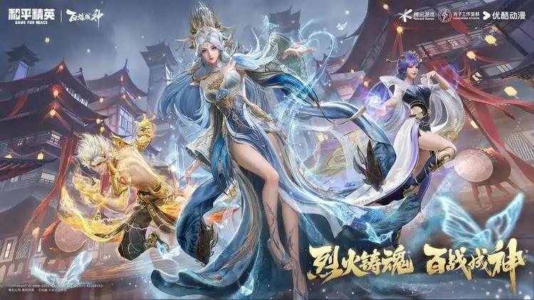 百炼成神境界详细的划分-百炼成神境界完整等级(最全等级)大全最新