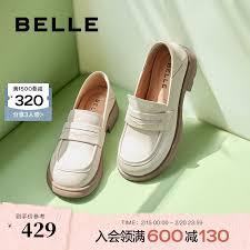 百丽女靴哪个型号最受欢迎