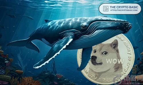 狗狗币巨鲸从Robinhood转移3.45亿DOGE，价值8580万美元