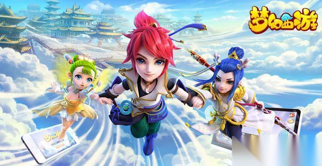 《梦幻西游》九色鹿下最优路线是什么