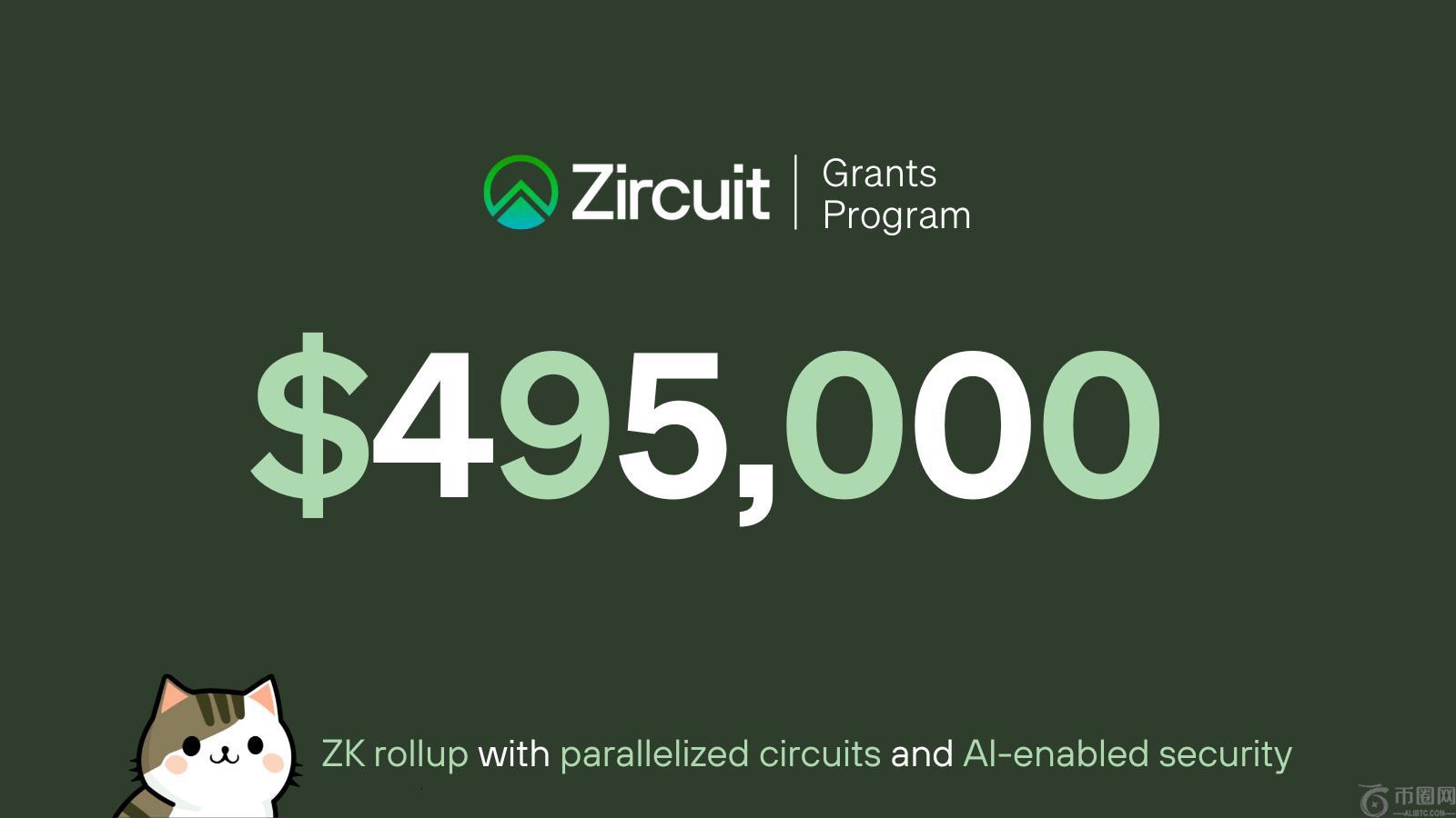 Zircuit 启动 49.5 万美元资助计划，加速 Web 3.0 超级应用