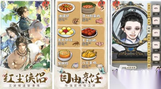 热门网游有哪些 2025高人气流行网游下载排行