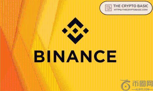 币安与美国司法部谈判：寻求解除严格合规监控要求