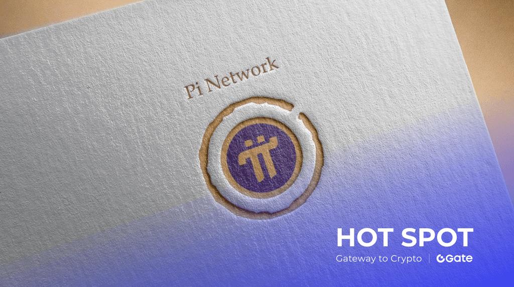 1 PI 兑换 INR 全面指南：9 月最新汇率与投资策略